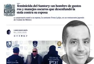 Manfred Mauricio Quintanilla, es sobrino del abogado Jesus Hernández Alcocer, quien asesino a su esposa en el restaurante Suntory. De manera corrupta, Quintanilla hizo todo lo posible para que su tío pisara la cárcel.