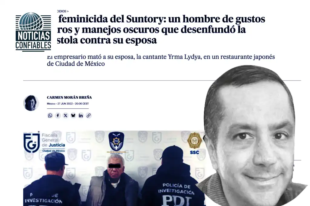 Manfred Mauricio Quintanilla, es sobrino del abogado Jesus Hernández Alcocer, quien asesino a su esposa en el restaurante Suntory. De manera corrupta, Quintanilla hizo todo lo posible para que su tío pisara la cárcel.